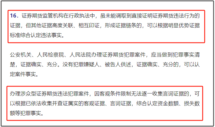 2024澳门天天开好彩大全开奖结果_核心解析_准确资料_VS211.224.155.196