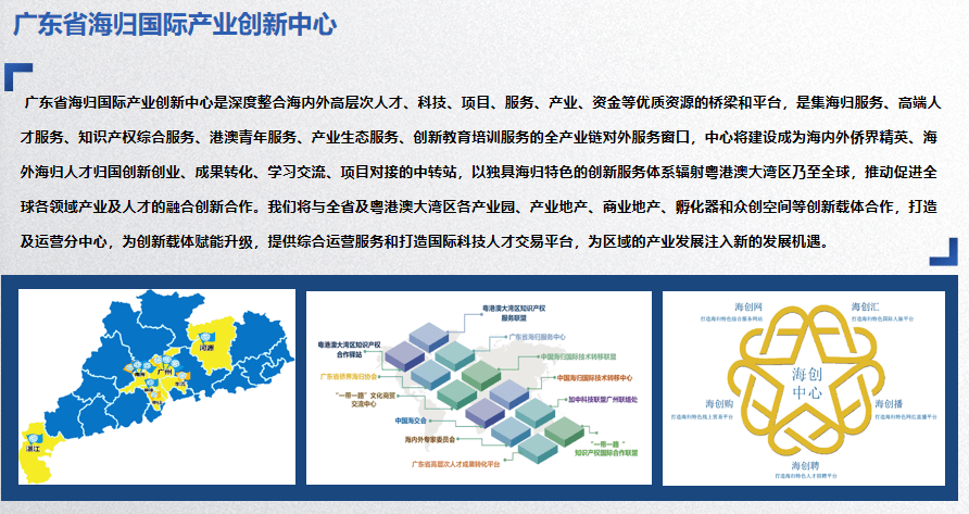 澳门精准资料今晚期期准_灵活解析_最新核心_VS197.252.119.208