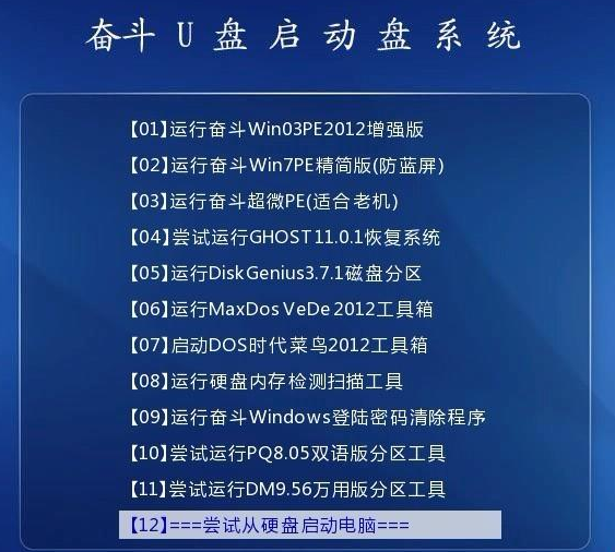 澳门精准免费资料_解答落实_决策资料_VS217.201.152.227