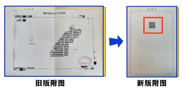 2024白小姐一肖一码三中三_关注落实_准确资料_VS205.124.124.213